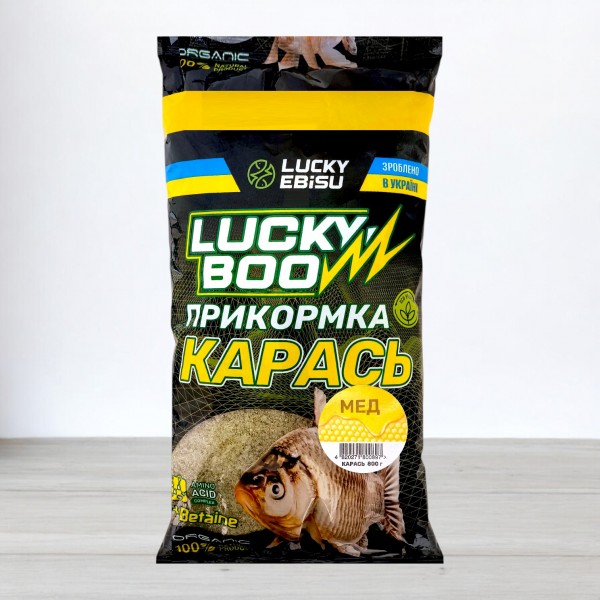 Прикормка Lucky Boo Карась, 0,8кг, Мед